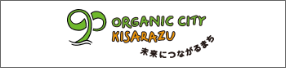 organic city kisarazu